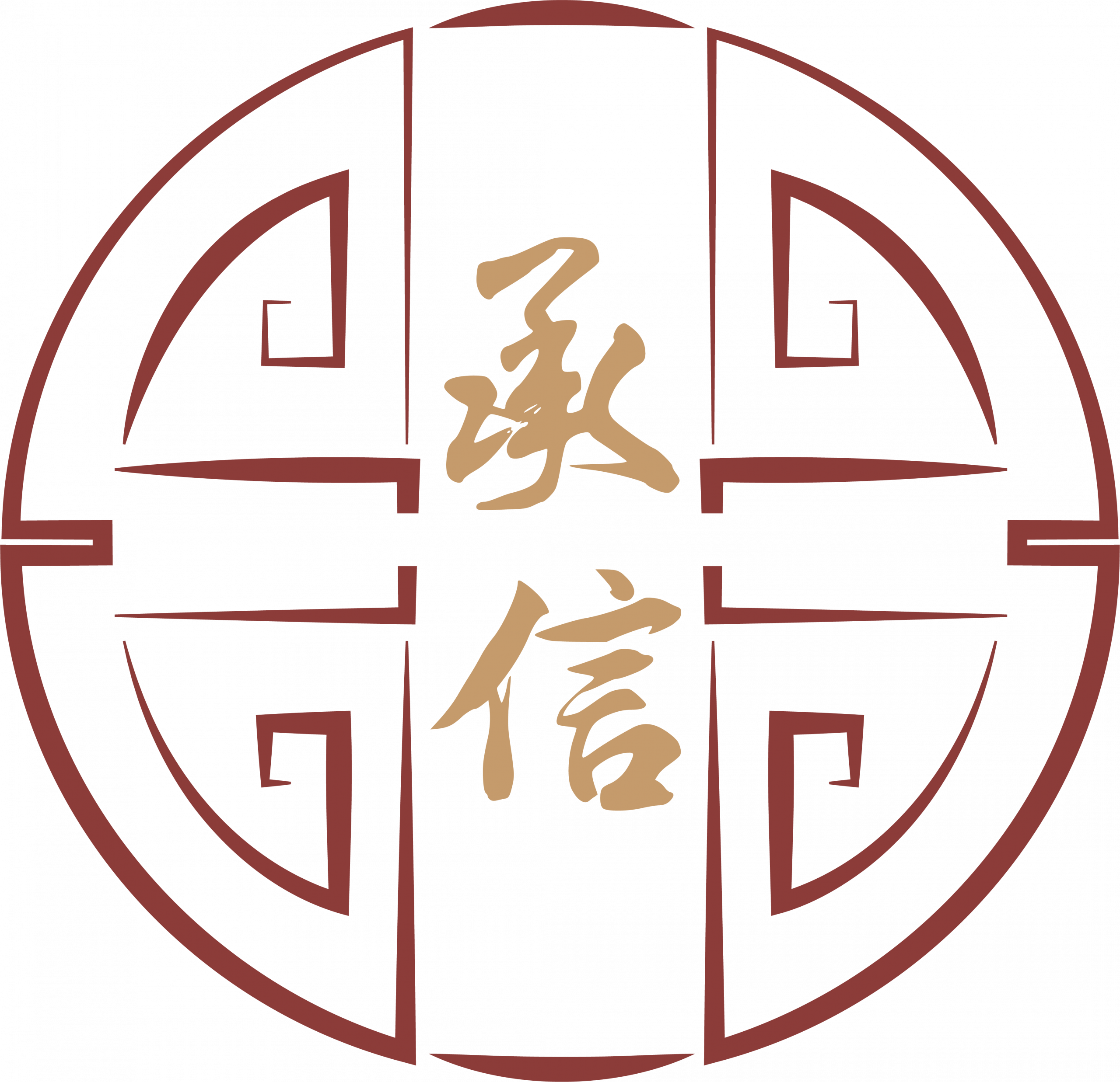 Logo Cheng Xin